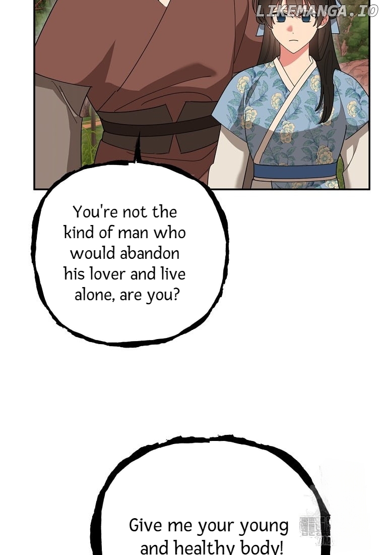 Precious Daughter of the Greatest Martial Arts Villain Chapter 132 - page 50
